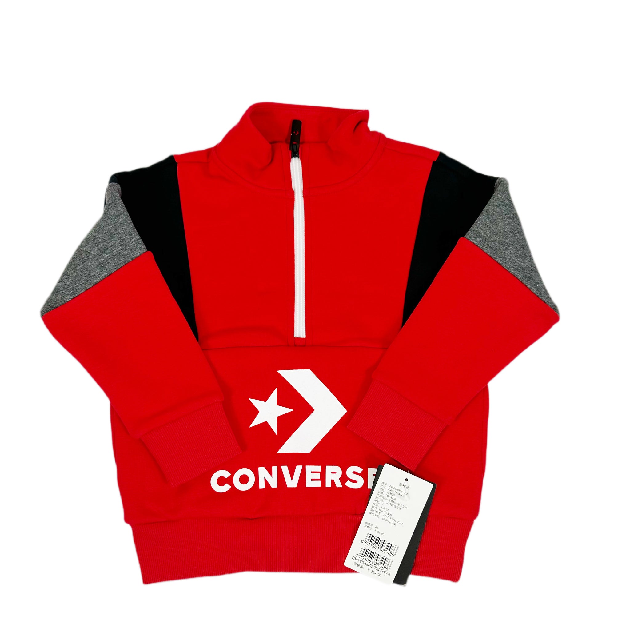 Converse  sweatshirt(4Y)