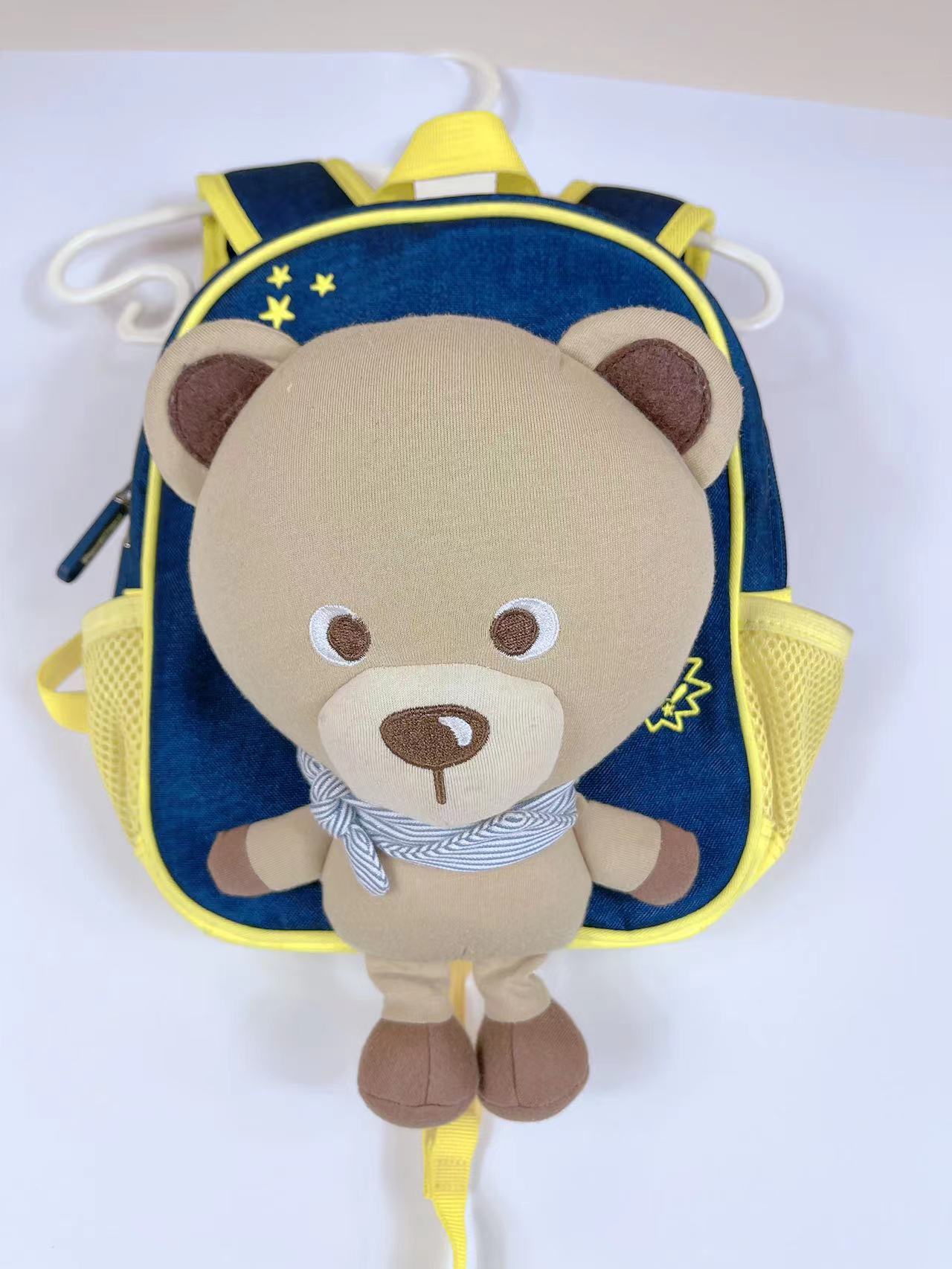 Baby Backpack with Leash